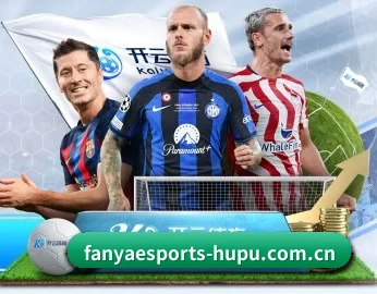 泛亚电竞的故事 - 体育资讯内容服务 | FANYAESPORTS